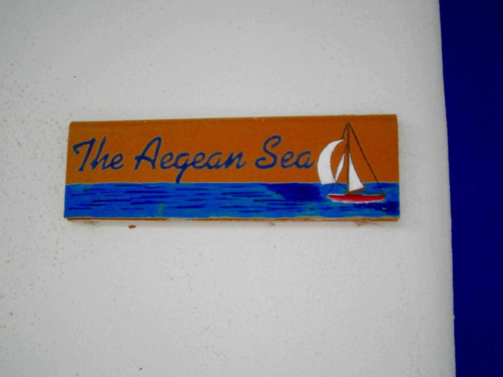 Archondissa Beach Aparthotel Therma  Rum bild